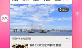 民间热门新闻爆料网站大全,实时掌握民间热点动态